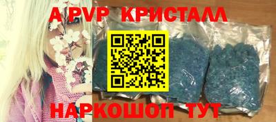 ПСИЛОЦИБИНОВЫЕ ГРИБЫ Железноводск