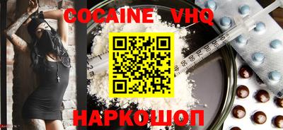 ПСИЛОЦИБИНОВЫЕ ГРИБЫ Ижевск