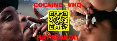 MDMA Ефремов