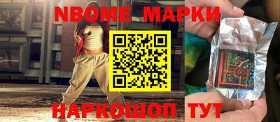 MDMA Ефремов