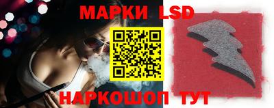 экстази Железногорск