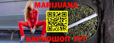MDMA Ефремов