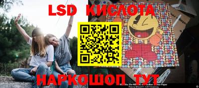 MDMA Ефремов