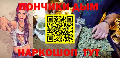 экстази Железногорск