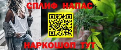 экстази Железногорск