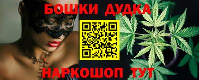 ПСИЛОЦИБИНОВЫЕ ГРИБЫ Железноводск