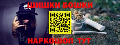 MDMA Ефремов
