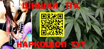 экстази Железногорск