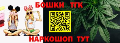 экстази Железногорск