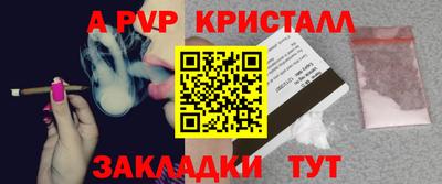 MDMA Ефремов