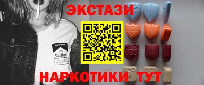 MDMA Ефремов