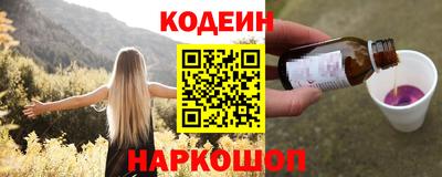 MDMA Ефремов