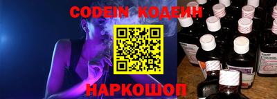 MDMA Ефремов
