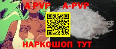 ПСИЛОЦИБИНОВЫЕ ГРИБЫ Железноводск