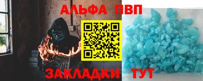 ПСИЛОЦИБИНОВЫЕ ГРИБЫ Железноводск