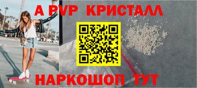 MDMA Ефремов