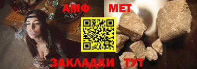 ПСИЛОЦИБИНОВЫЕ ГРИБЫ Железноводск