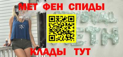 экстази Железногорск