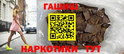 ПСИЛОЦИБИНОВЫЕ ГРИБЫ Железноводск