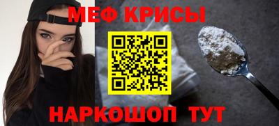 MDMA Ефремов