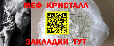 ECSTASY Иваново