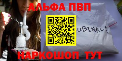 MDMA Ефремов